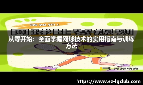 j9老哥俱乐部官方网站